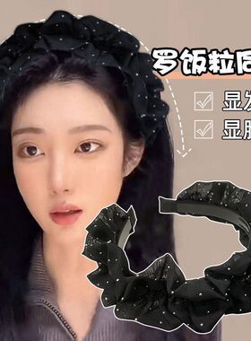 带齿防滑花边发箍发箍女褶皱大肠发卡成人2024年新中式网红头箍女