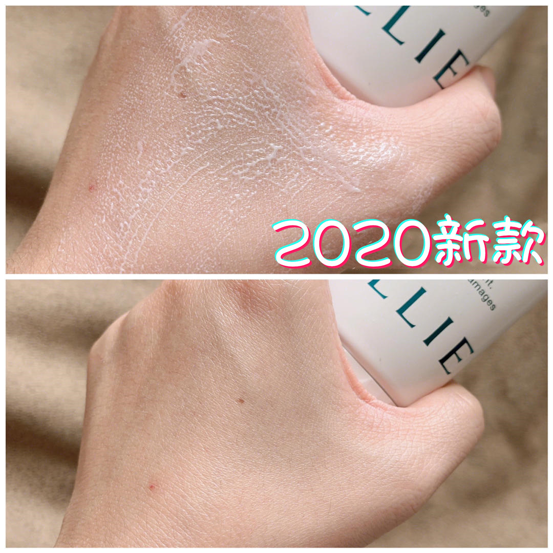 嘉娜宝allie绿色保湿防水防晒霜 安安美妆铺防晒霜