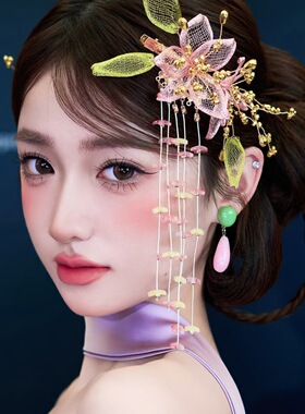 新款原创手作粉色铜丝网花朵侧边夹古风汉服结婚晨袍发饰新娘头饰