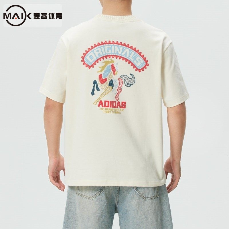 阿迪达斯男女同款短袖26新年款情侣宽松短袖圆领T恤KT0713 KT0714,淘宝优惠券,粉丝福利购,淘宝优惠卷