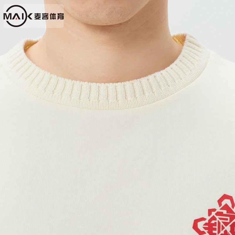 阿迪达斯男女同款短袖26新年款情侣宽松短袖圆领T恤KT0713 KT0714,淘宝优惠券,粉丝福利购,淘宝优惠卷