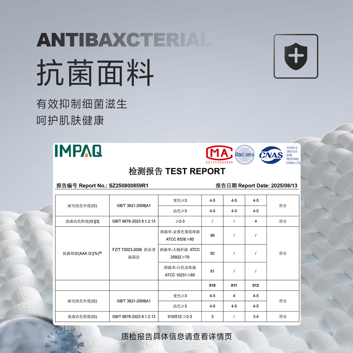 杰克琼斯2025年新款男士平角内裤舒适简约基础纯色内裤男装,淘宝优惠券,粉丝福利购,淘宝优惠卷
