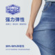 908 Jack Jones Men's Wide Leg Pants Profile Jeans Men's Elastic Cotton Solid Color Long Pants Autumn Men's Style