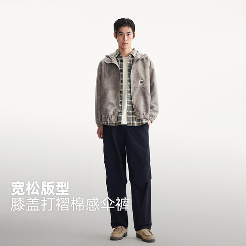 杰克琼斯男装春季宽松褶皱黑色休闲裤阔腿直筒工装伞兵裤长裤子款 - 图0