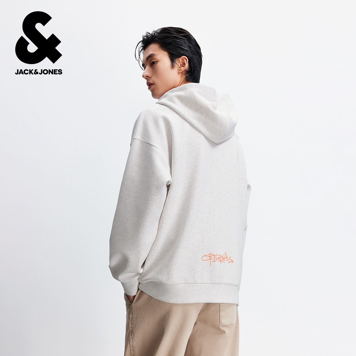 杰克琼斯男装男生2025年秋冬新款开衫卫衣舒适宽松长袖潮休闲上衣,淘宝优惠券,粉丝福利购,淘宝优惠卷