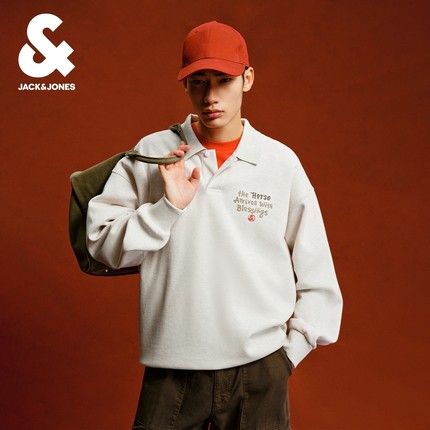 【马年新年款】杰克琼斯男装红色