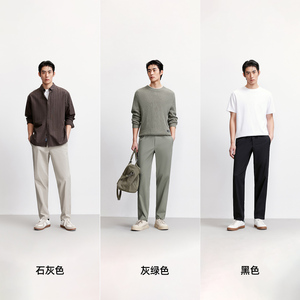 天丝杰克琼斯男装秋季锥形通勤莱赛尔松紧腰头休闲裤长裤子男款