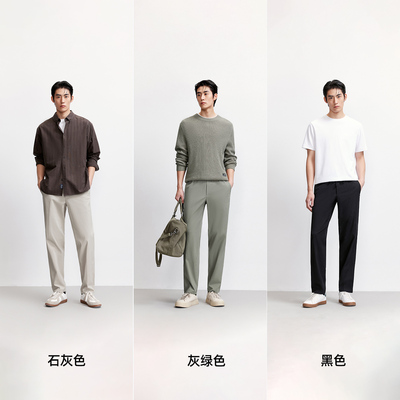 [天丝]杰克琼斯男装秋季锥形通勤莱赛尔松紧腰头休闲裤长裤子男款