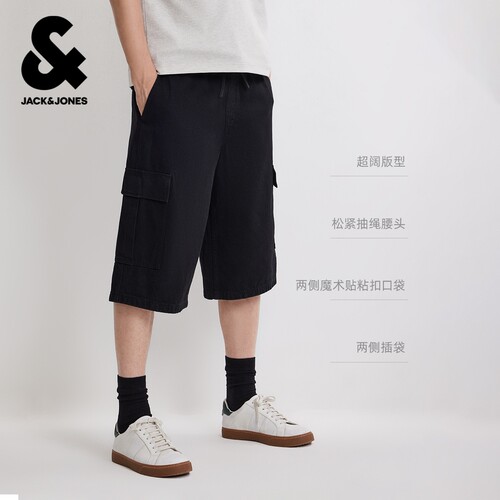 杰克琼斯男装夏季新款休闲宽松阔腿工装短裤六分大口袋黑色男生潮 - 图1