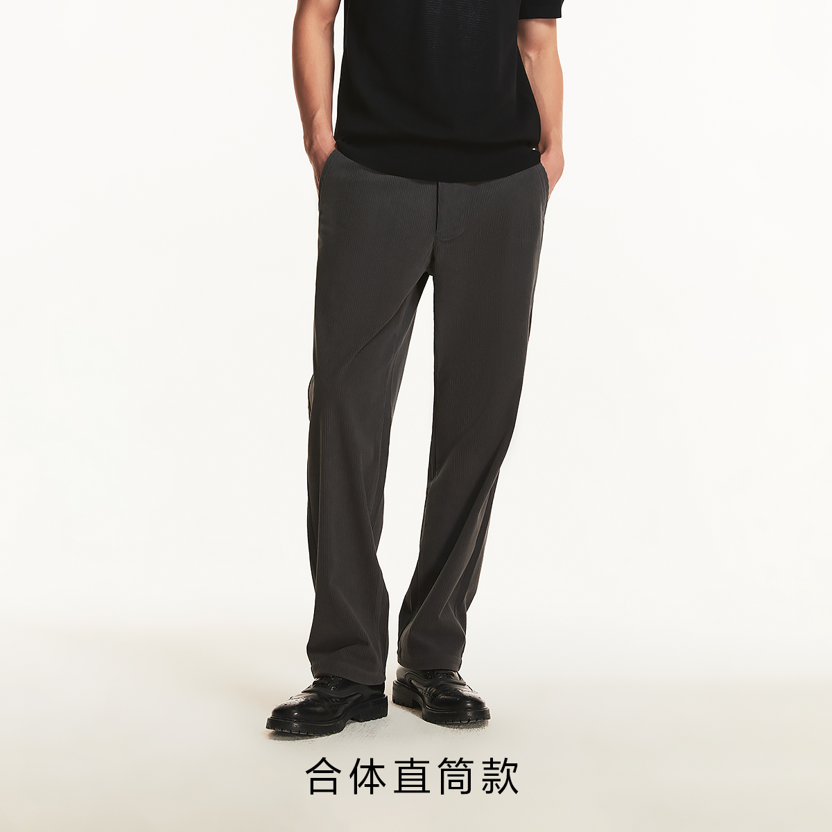 杰克琼斯秋舒适简约时尚潮流条绒直筒版型裤子休闲裤长裤男裤男装