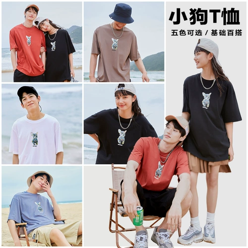 Мультяшная хлопковая футболка с коротким рукавом для отдыха, круглый воротник