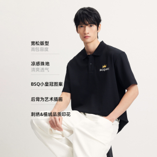 杰克琼斯BSQ联名凉感印花短袖Polo衫