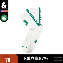 Jack Jones NBA joint Celtic mens team comfort personality 100 hitch sports two double-loaded midbarrel socks men