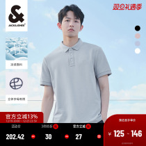 Cool sensation Jack Joness new short sleeve polo shirt male summer T-shirt casual business mens clothing ice turtleneck