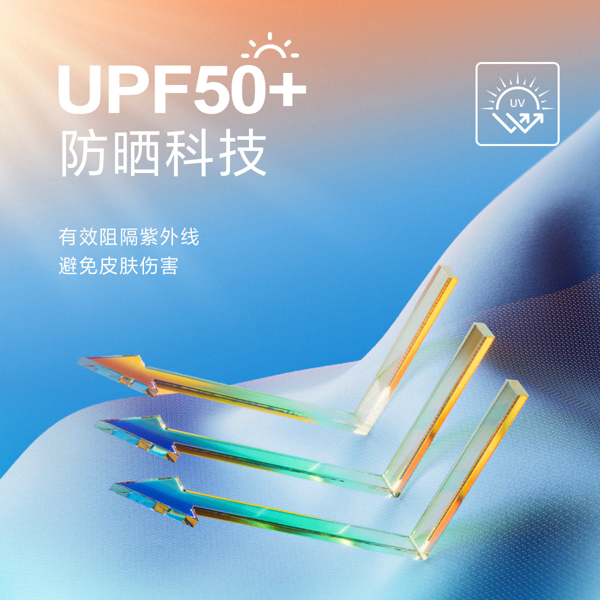 [防晒速干四面弹]杰克琼斯春季新款男装商务合体休闲裤男款长裤子