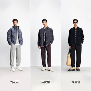 【加绒】杰克琼斯男装25秋新款卫裤美式黑色束脚运动长裤休闲裤子