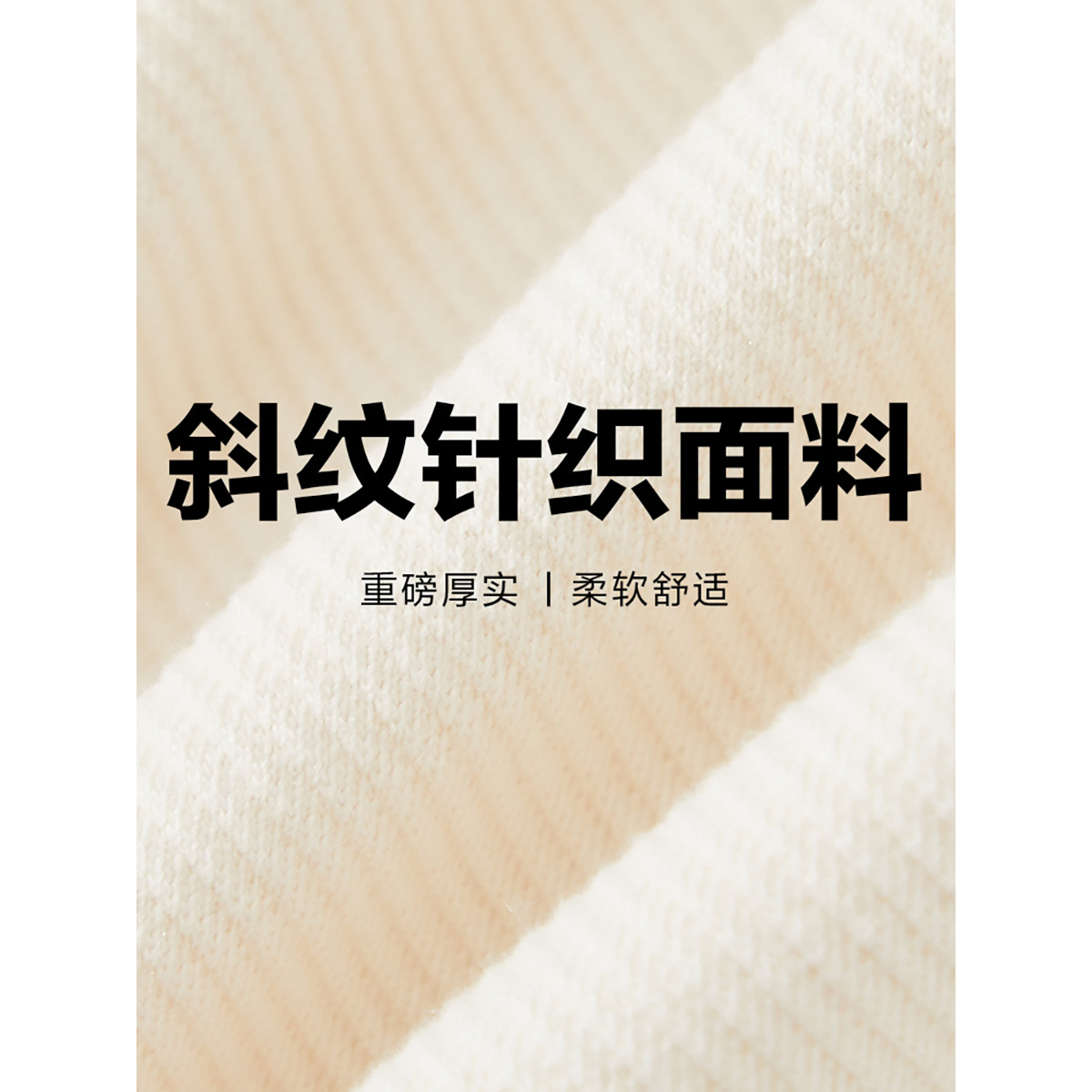 杰克琼斯夹克男春季新款针织翻领棒球服男士上衣宽松外套潮流男装 - 图1