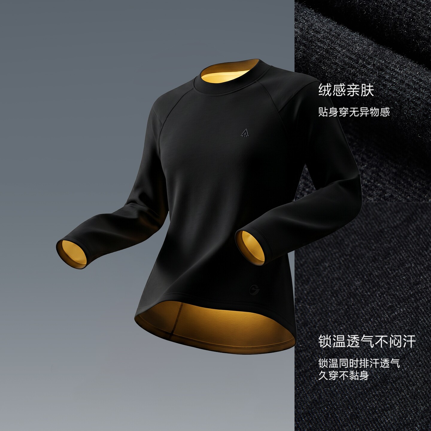 图 2