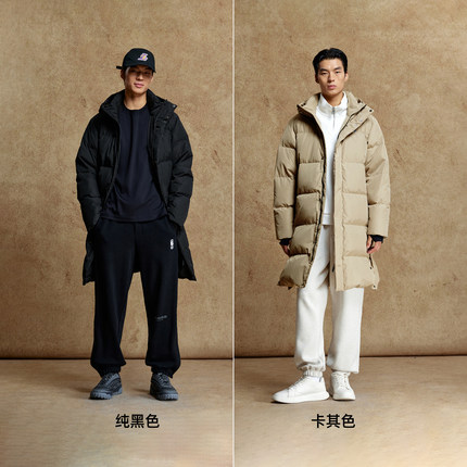 杰克琼斯NBA联名款男装羽绒服秋季2025年新款合体连帽中长款外套