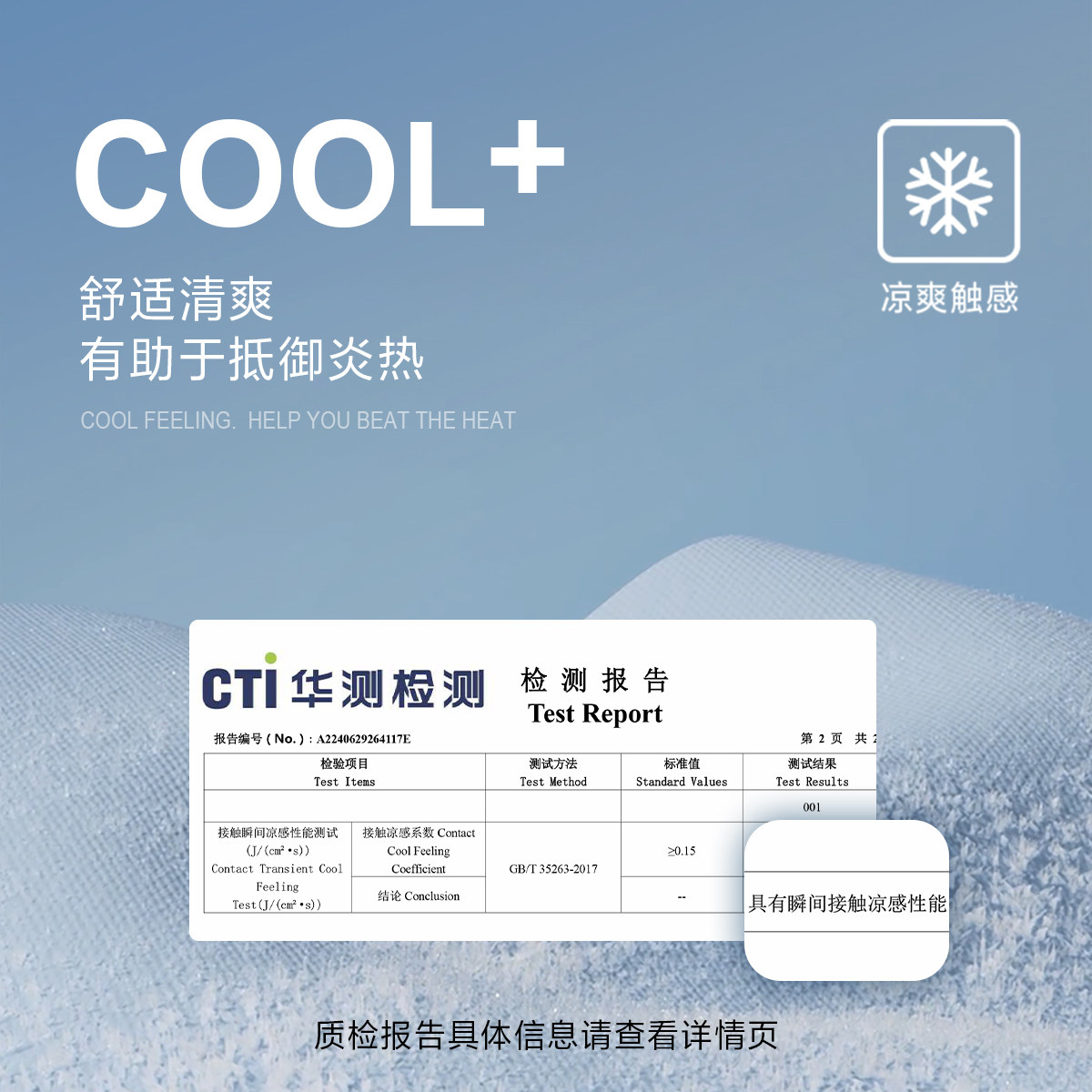 杰克琼斯男装刺绣POLO衫