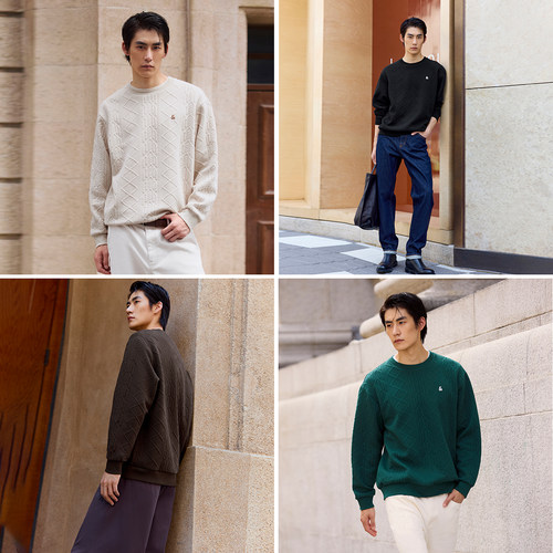 【肌理面料】杰克琼斯男装25年冬季新款宽松提花卫衣刺绣LOGO外套 - 图0