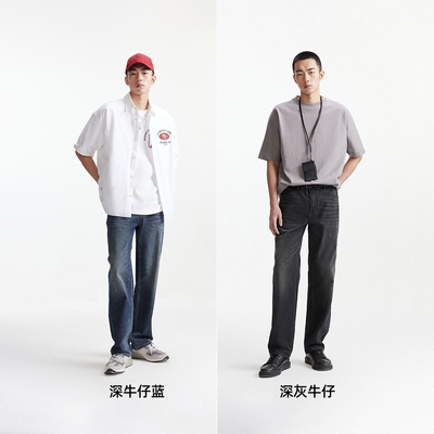 903杰克琼斯男装春季新款复古猫须水洗蓝色直筒牛仔裤男款长裤子