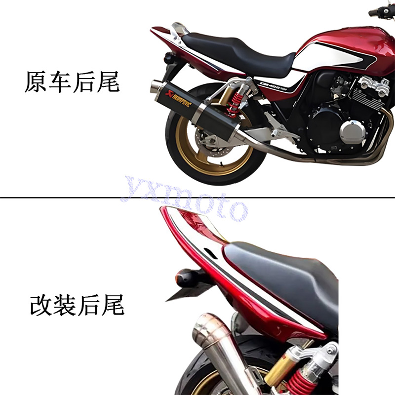适用CB400 SF vtec 3-4代改装后尾 翘尾 尾翼 翘板 2005-2008年 - 图2