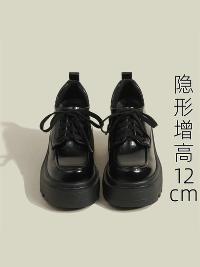 英伦风小皮鞋女春秋2025新款厚底小个子高跟12cm单鞋内增高乐福鞋