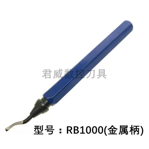 Бесплатная доставка высокого качества пластикового края меча для удаления вертикального ножа заусенца BS1010/NB1100