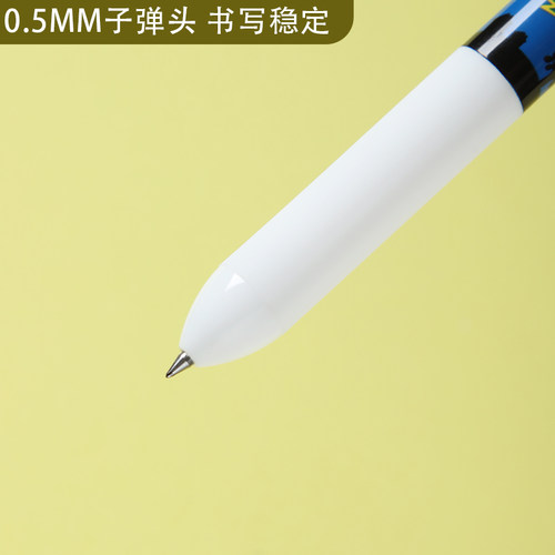 晨光H3817米菲魔法师按动中性笔圣节限定小胖丁ins短杆速干签字笔 - 图3