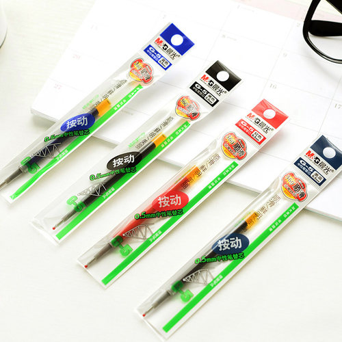 晨光黑色蓝色红色文具G-5按动中性笔替芯水笔芯0.5子弹头 - 图1