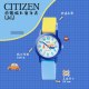 Детские бесшумные часы Citizen Japan Q&Q