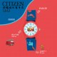 Детские бесшумные часы Citizen Japan Q&Q