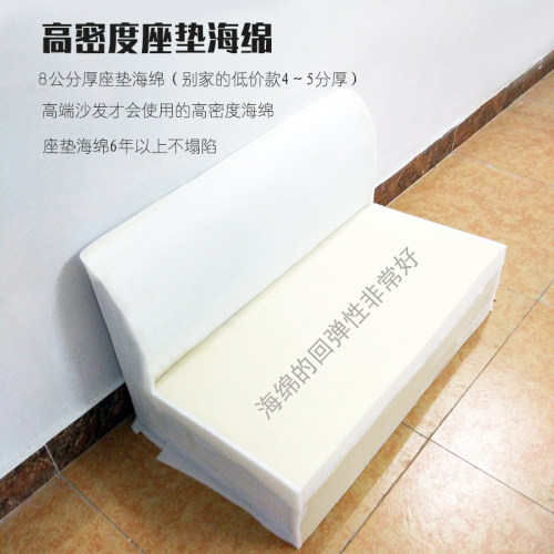 极简易窄小空间美甲卡座阳台奶茶店铺双人三人沙发椅无扶手60cm宽 - 图0