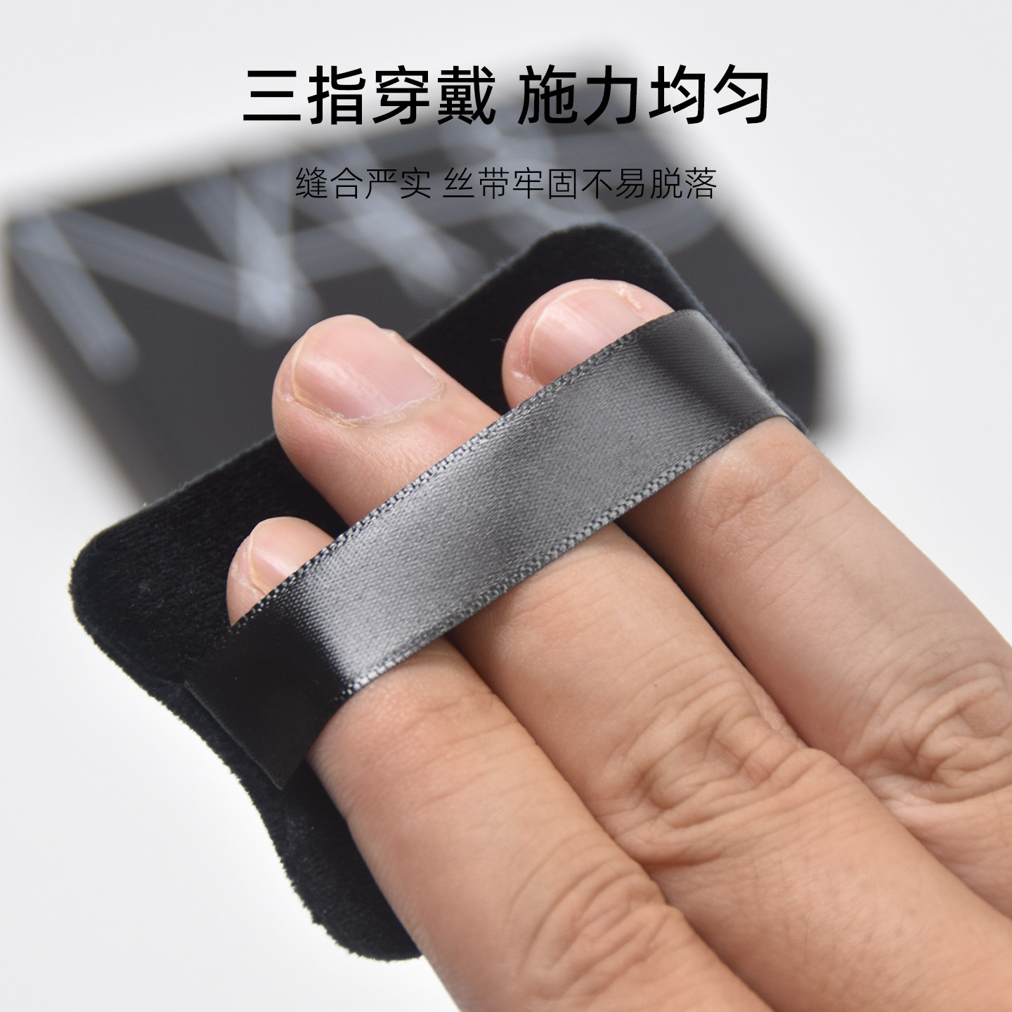 NAR粉饼S扑粉扑大白饼专用粉扑黑色植绒粉扑方形粉扑超薄定妆粉扑,淘宝优惠券,粉丝福利购,淘宝优惠卷