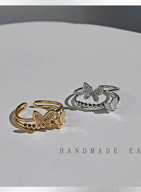 锆石蝴蝶戒指女网红开口可调节