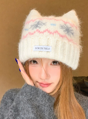 韩系猫耳针织帽女显脸小2026款