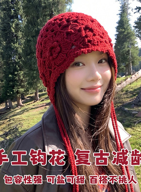 2026新款复古钩花镂空包头帽女红色针织帽长辫子编织毛线帽大头围