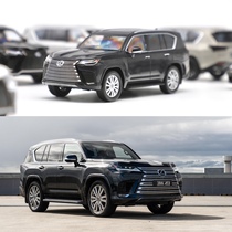 Kyosho Lexus KYOSHO LEXUS LX600 Luxury Howe Edition 2022 of 1:43