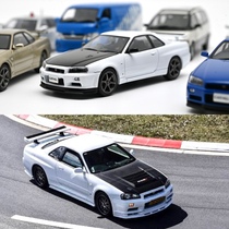 CarNel Kyosher Nissan Skyline GT-R VspecII N1 BNR34 1:43 special price clearance