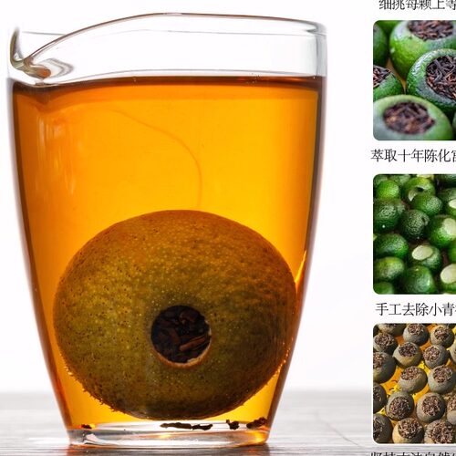7种新会核心产区小青柑普洱茶熟茶茶叶陈皮柑普茶礼盒装500g试喝 - 图3
