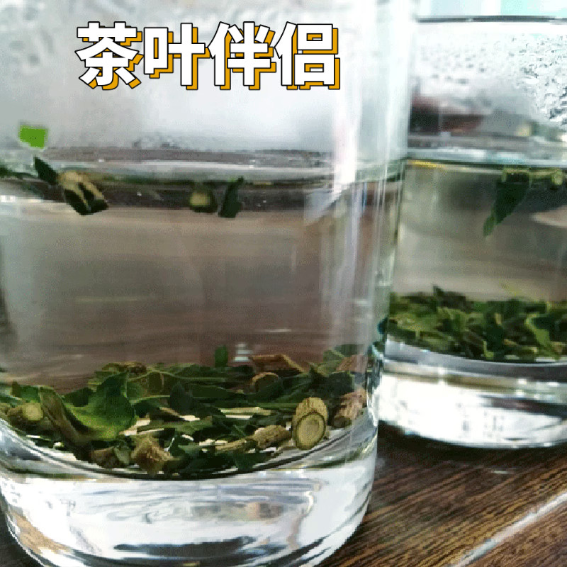 云南西双版纳糯米香叶普洱茶伴侣糯米香草茶日晒纯叶子大口茶专用,淘宝优惠券,粉丝福利购,淘宝优惠卷