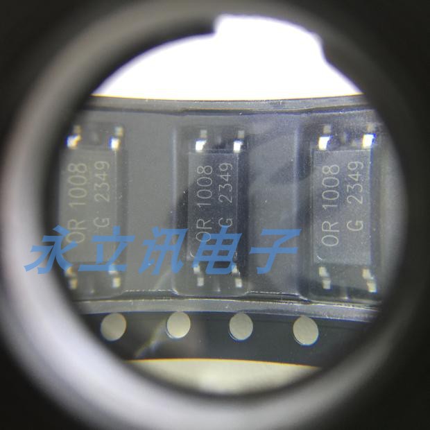 原装正品 PAM8403DR PAM8403 8403芯片 贴片SOP16 3W音频功率现货 - 图1