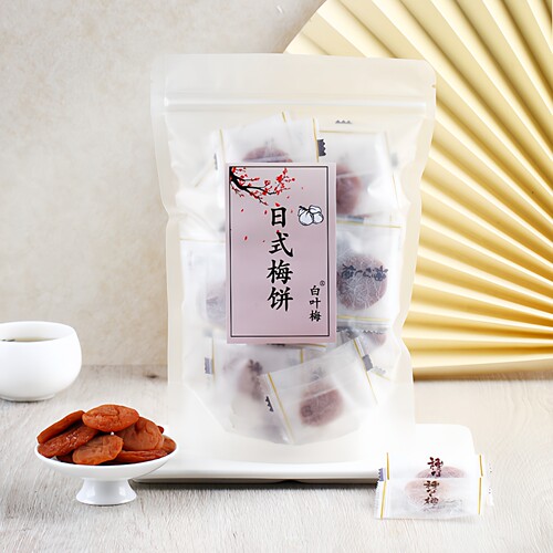 日式梅饼种なし梅有芒果脯葡萄梅子无核梅肉梅干原味特酸话梅零食 - 图2