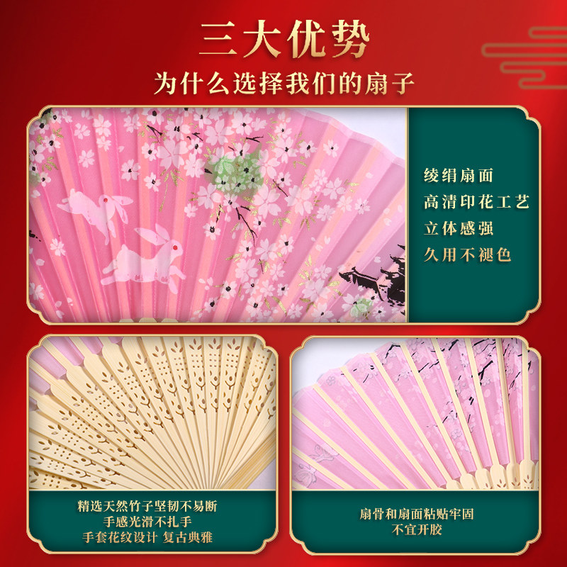 古风小折扇女汉服旗袍中国风日式古典夏季折叠扇子跳舞流苏舞蹈扇_虎窝淘