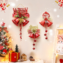 Christmas Decorations Bell Bell Flower Ring Mini Swing Piece Pendant Car Hang Christmas Tree Butterfly Knot Festive Atmosphere Props Arrangement