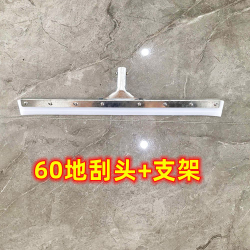 地刮刮水器地板刮刀大号不锈钢硅胶地面推水挂地器厕所橡胶刮配件 - 图3