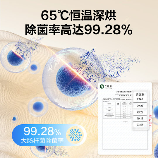 艾美特烘干机家用小型烘衣服双层可折叠干衣机便携烘衣机风干机