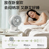 Airmate electric fan new model household small desktop desktop turbine air circulation fan mini table fan RD251