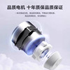 Emmet air circulation fan fan shaking head electric fan high air volume circulation fan household floor-standing fan desktop X133